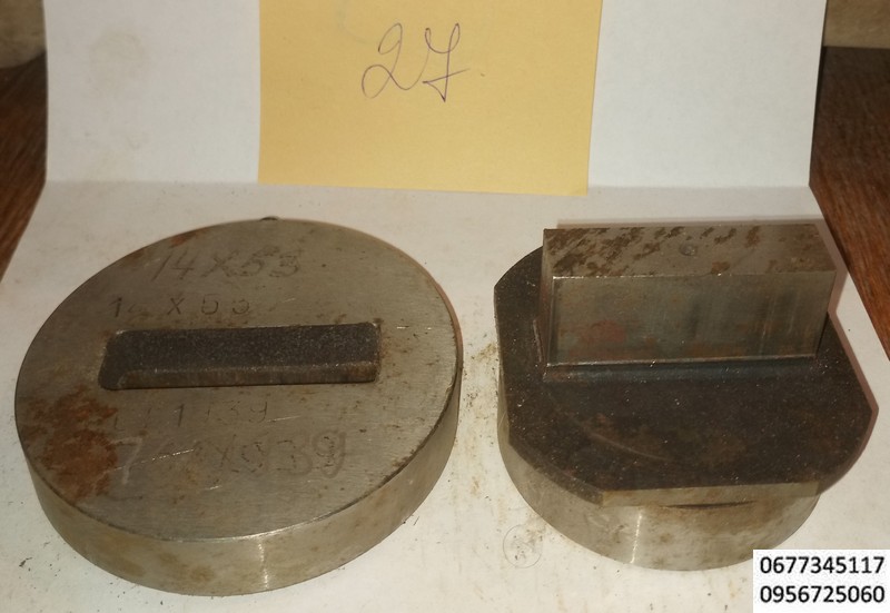 27 прямоугольник 14х53 мм